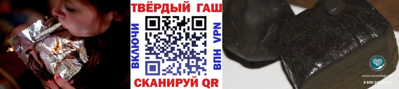 OMG ссылки  Кирово-Чепецк  ГАШ хэш  наркошоп 