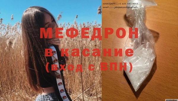 альфа пвп VHQ Козловка