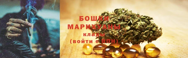 mdma Верхний Тагил