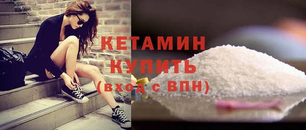 наркотики Новокубанск