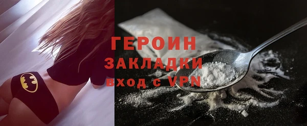 кокс Новодвинск