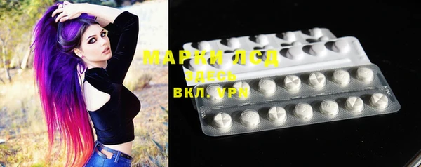 mdma Верхний Тагил