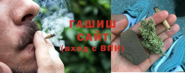 mdma Козельск