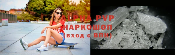 прущие крисы Кодинск