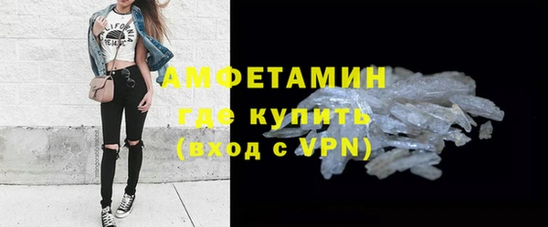 кокс Новодвинск