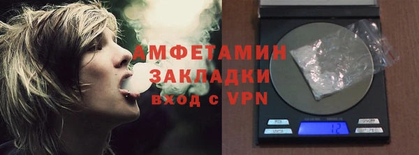 mix Няндома