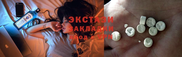 кокс Новодвинск