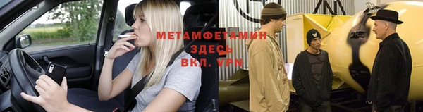 mix Няндома