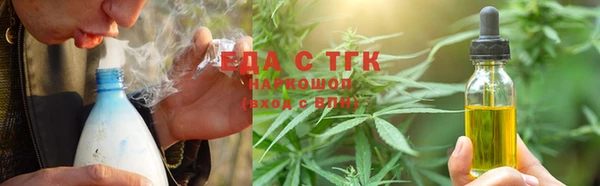 mix Няндома