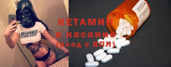 таблы Пестово