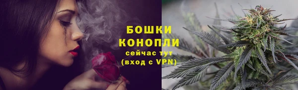 круглые Строитель
