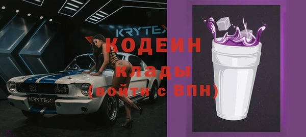 кокс Новодвинск