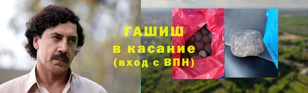 mix Няндома