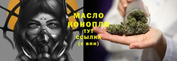 мефедрон VHQ Нязепетровск