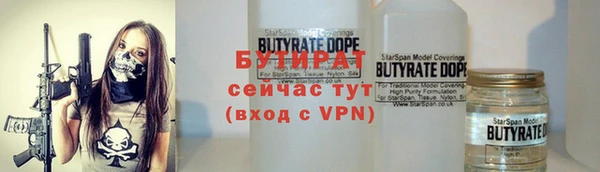 кокс Новодвинск