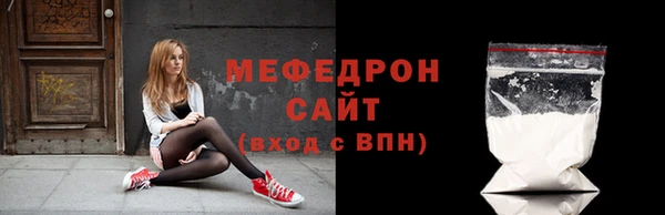 гидропоника Ступино