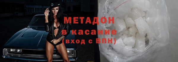 кокс Новодвинск