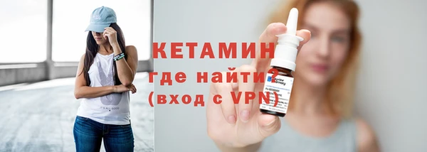 дживик Нягань