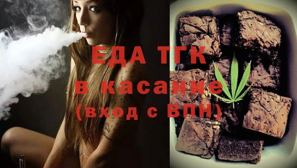 mdma Верхний Тагил