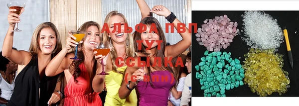 mix Няндома