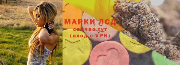 mix Няндома