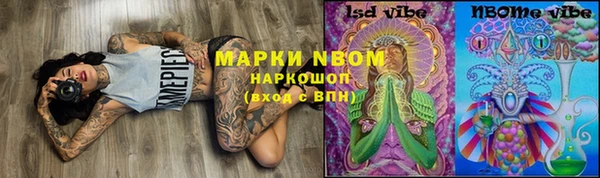 mix Няндома