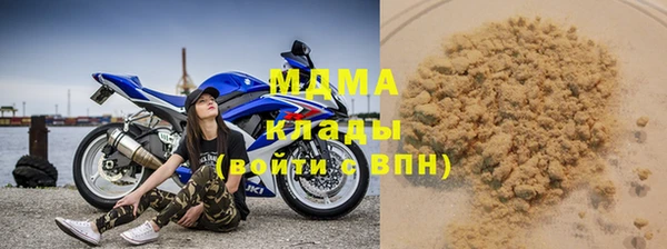 мефедрон VHQ Нязепетровск