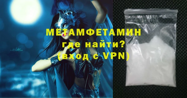 кокс Новодвинск