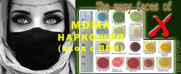 дживик Нягань