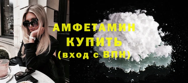 кокс Новодвинск