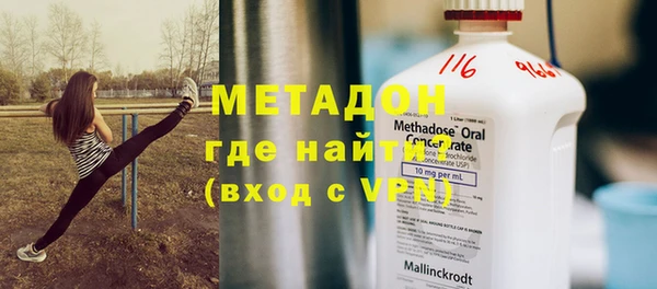 мефедрон VHQ Нязепетровск