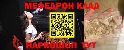 твердый Аргун