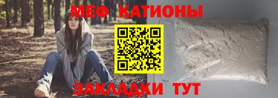 каннабис Апрелевка