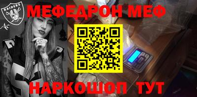 бошки Гусев