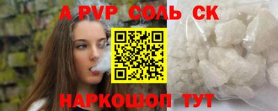 бошки Гусев