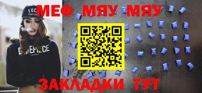 марки lsd Гусь-Хрустальный