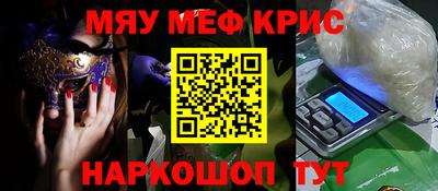 твердый Аргун