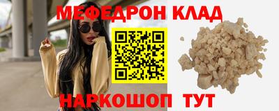 каннабис Апрелевка