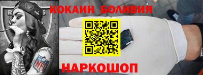 каннабис Апрелевка