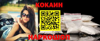 марки lsd Гусь-Хрустальный