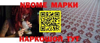 твердый Аргун