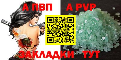 бошки Гусев