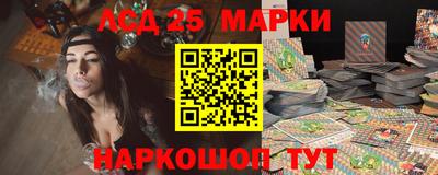 ешки Гусиноозёрск