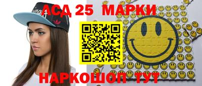 ешки Гусиноозёрск