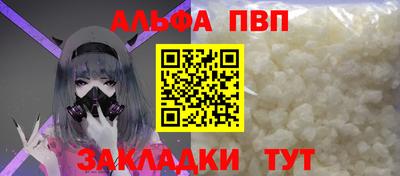 марки lsd Гусь-Хрустальный