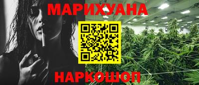 марки lsd Гусь-Хрустальный