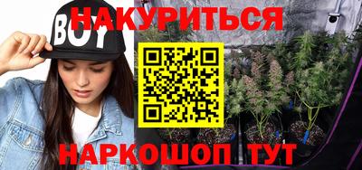 бошки Гусев