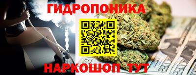 твердый Аргун