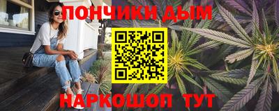 кокаин колумбия Ливны