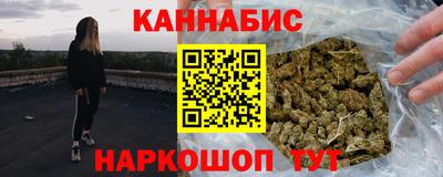 ешки Гусиноозёрск